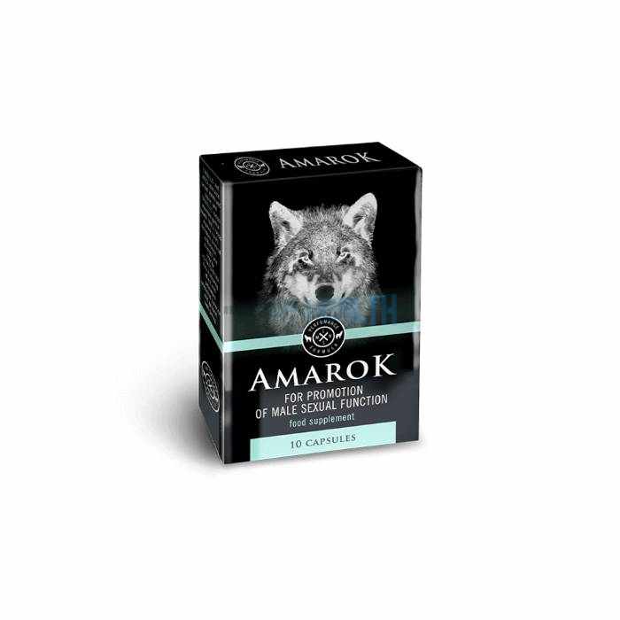 Amarok - potences ārstēšanas līdzeklis