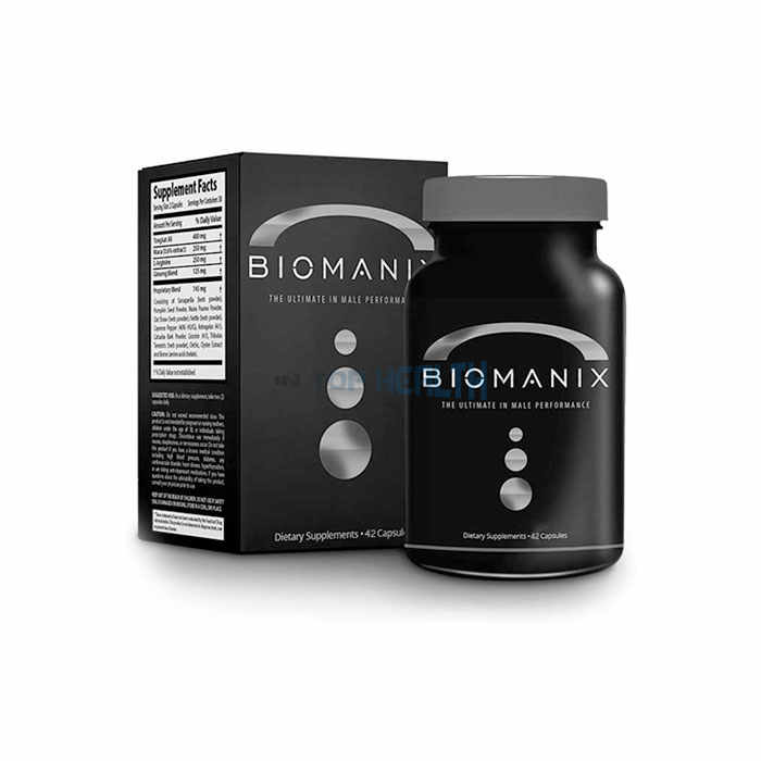 Pērciet Biomanix